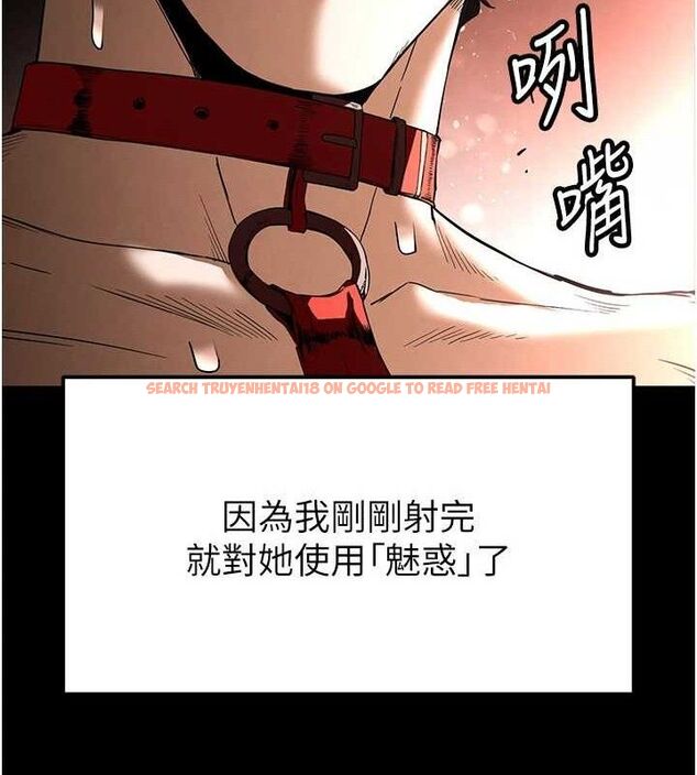 查看漫画末日鵰堡 - 第27話-性感尤物的後庭開通儀式 - sayhentaiz.net中的3323492图片