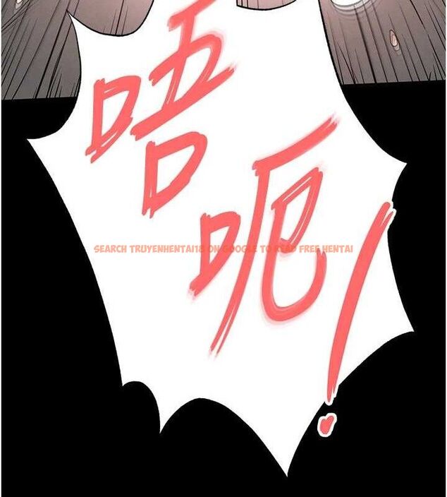 查看漫画末日鵰堡 - 第27話-性感尤物的後庭開通儀式 - sayhentaiz.net中的3323504图片