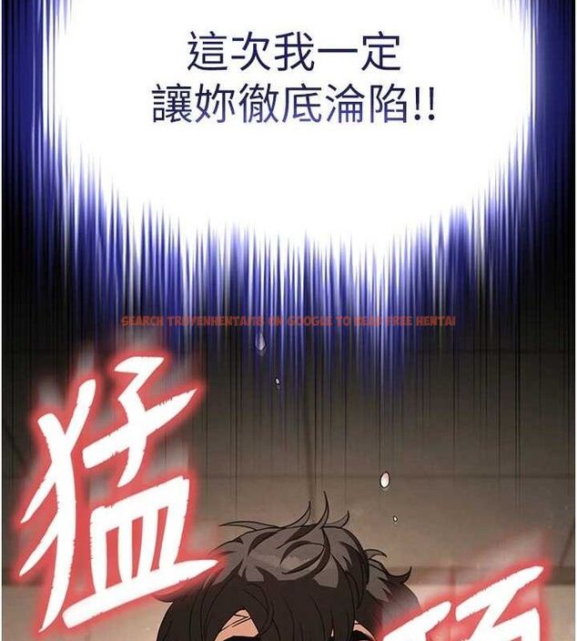 查看漫画末日鵰堡 - 第28話-你這樣讓我好有感覺♥ - tymanga.com中的3345111图片
