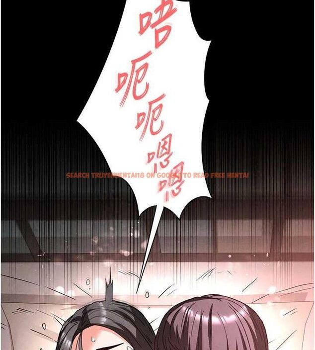 查看漫画末日鵰堡 - 第28話-你這樣讓我好有感覺♥ - tymanga.com中的3345118图片