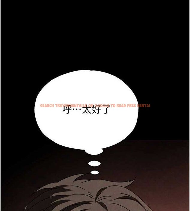 查看漫画末日鵰堡 - 第28話-你這樣讓我好有感覺♥ - tymanga.com中的3345121图片