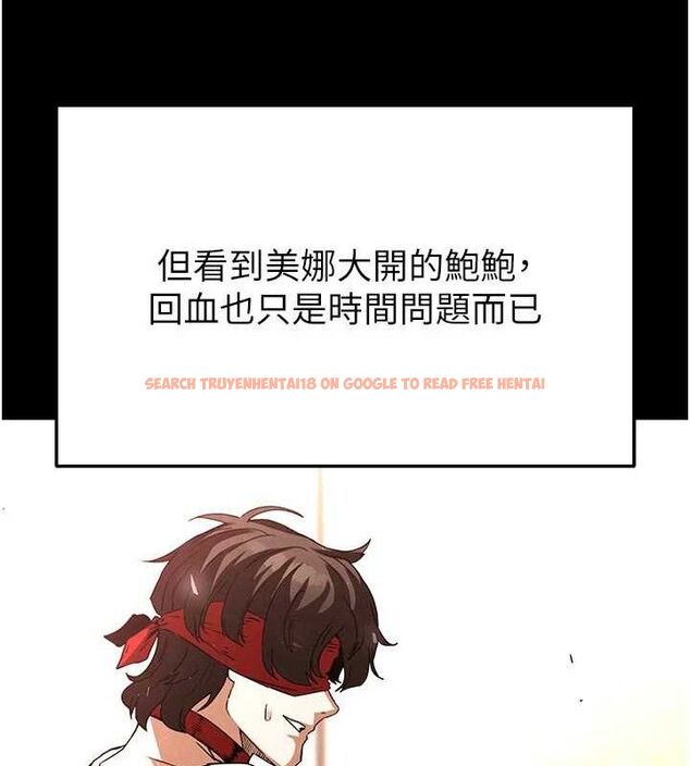 查看漫画末日鵰堡 - 第28話-你這樣讓我好有感覺♥ - tymanga.com中的3345124图片