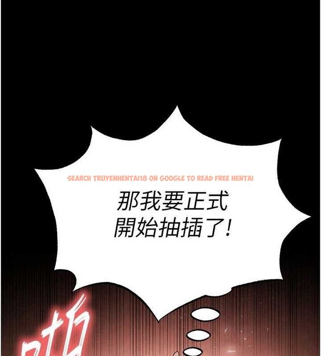查看漫画末日鵰堡 - 第28話-你這樣讓我好有感覺♥ - tymanga.com中的3345130图片