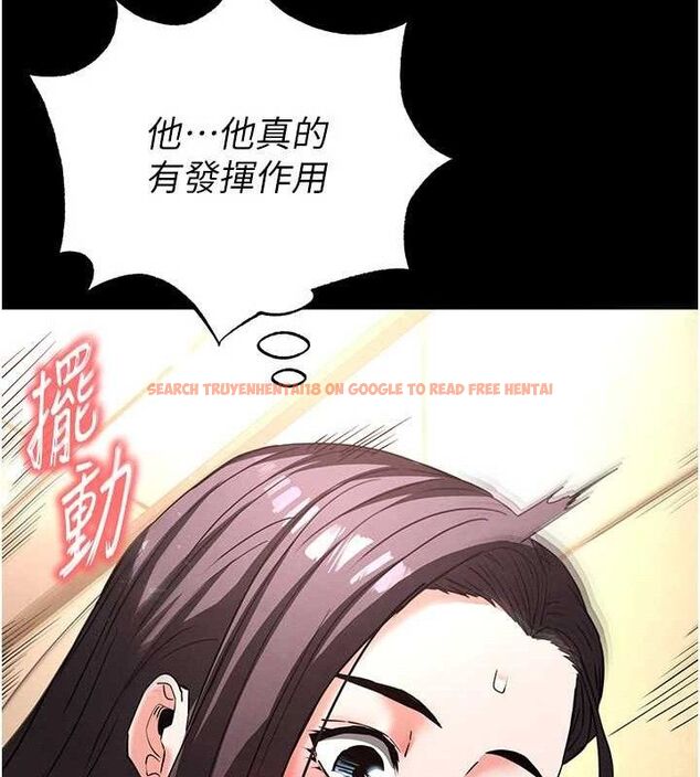 查看漫画末日鵰堡 - 第28話-你這樣讓我好有感覺♥ - tymanga.com中的3345141图片