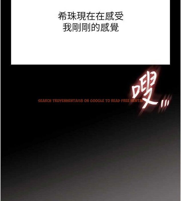 查看漫画末日鵰堡 - 第28話-你這樣讓我好有感覺♥ - tymanga.com中的3345145图片