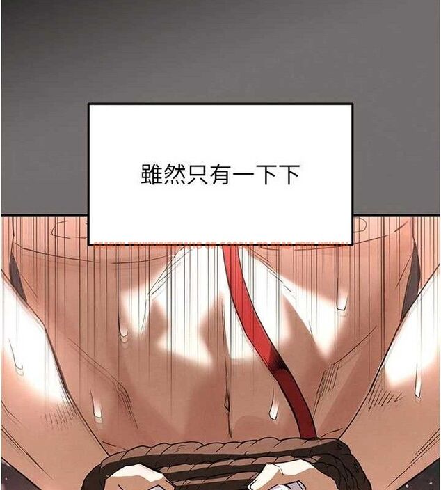 查看漫画末日鵰堡 - 第28話-你這樣讓我好有感覺♥ - tymanga.com中的3345146图片