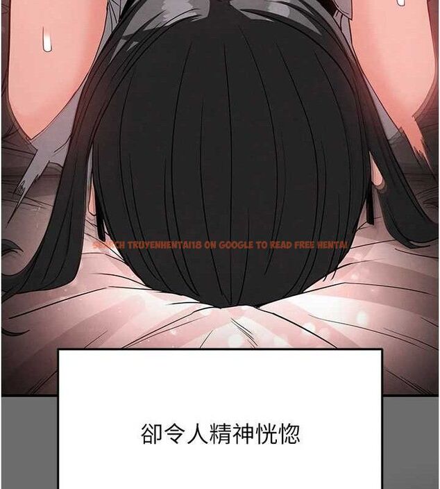 查看漫画末日鵰堡 - 第28話-你這樣讓我好有感覺♥ - tymanga.com中的3345149图片