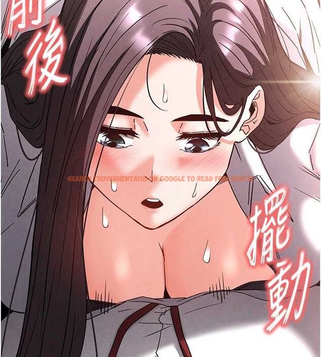 查看漫画末日鵰堡 - 第28話-你這樣讓我好有感覺♥ - tymanga.com中的3345152图片
