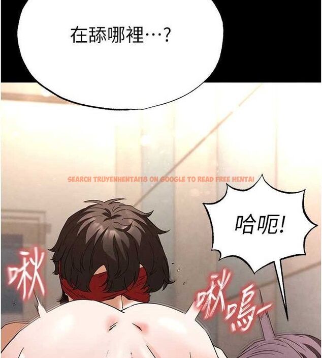 查看漫画末日鵰堡 - 第28話-你這樣讓我好有感覺♥ - tymanga.com中的3345160图片
