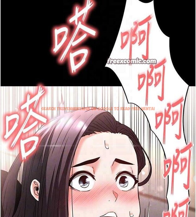 查看漫画末日鵰堡 - 第28話-你這樣讓我好有感覺♥ - tymanga.com中的3345165图片