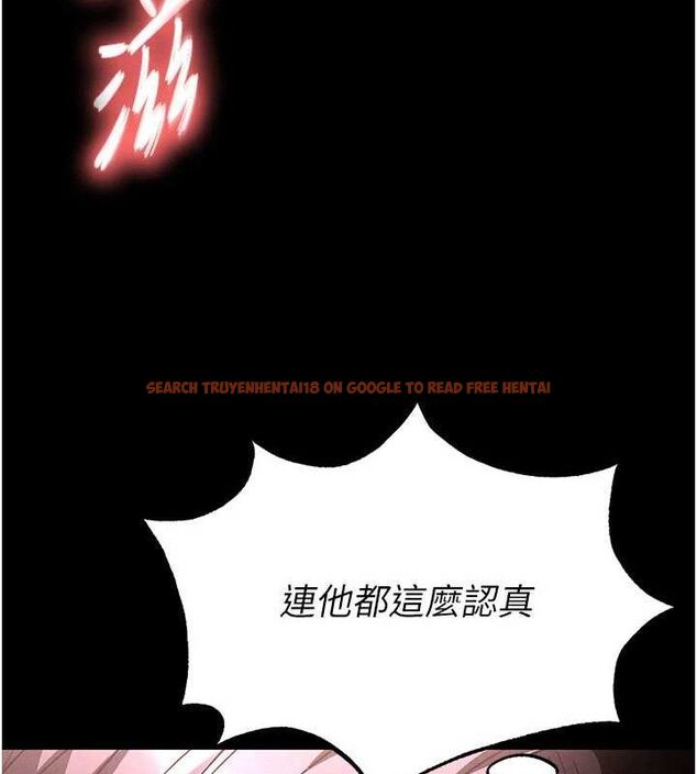 查看漫画末日鵰堡 - 第28話-你這樣讓我好有感覺♥ - tymanga.com中的3345178图片