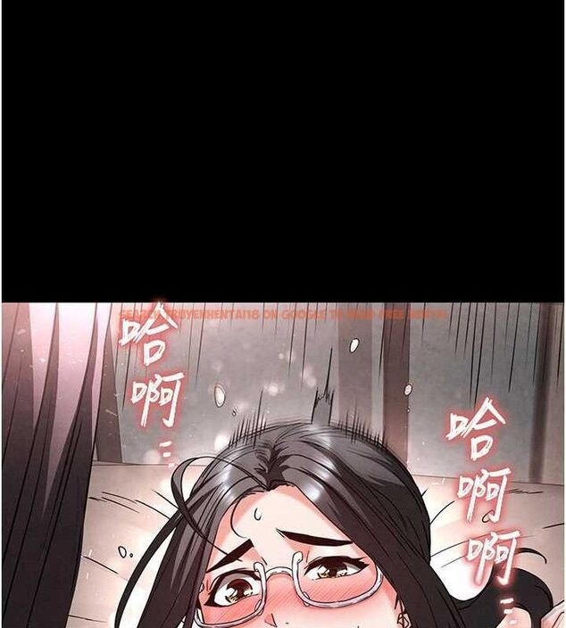 查看漫画末日鵰堡 - 第28話-你這樣讓我好有感覺♥ - tymanga.com中的3345181图片