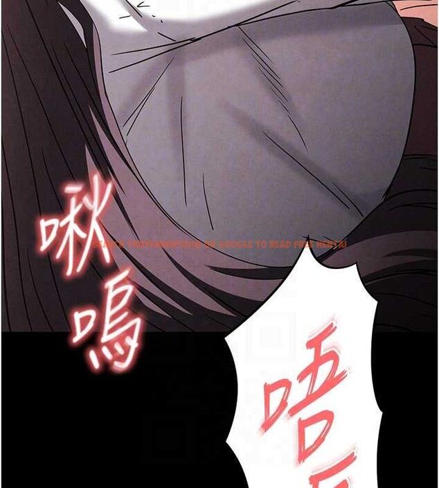 查看漫画末日鵰堡 - 第28話-你這樣讓我好有感覺♥ - tymanga.com中的3345186图片