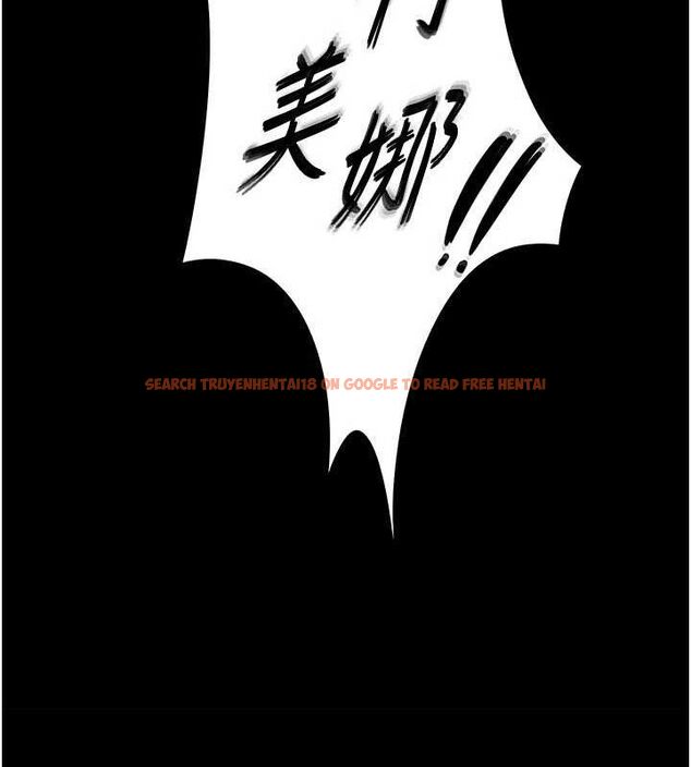 查看漫画末日鵰堡 - 第28話-你這樣讓我好有感覺♥ - tymanga.com中的3345190图片
