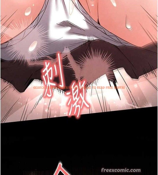 查看漫画末日鵰堡 - 第28話-你這樣讓我好有感覺♥ - tymanga.com中的3345193图片