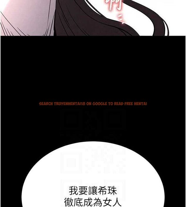查看漫画末日鵰堡 - 第28話-你這樣讓我好有感覺♥ - tymanga.com中的3345208图片