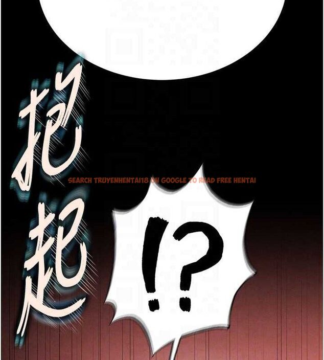 查看漫画末日鵰堡 - 第28話-你這樣讓我好有感覺♥ - tymanga.com中的3345209图片