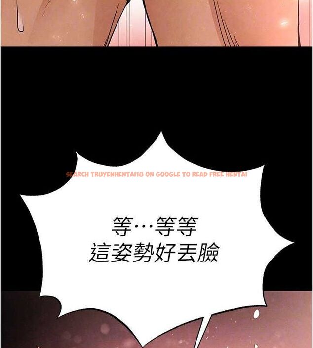 查看漫画末日鵰堡 - 第28話-你這樣讓我好有感覺♥ - tymanga.com中的3345212图片