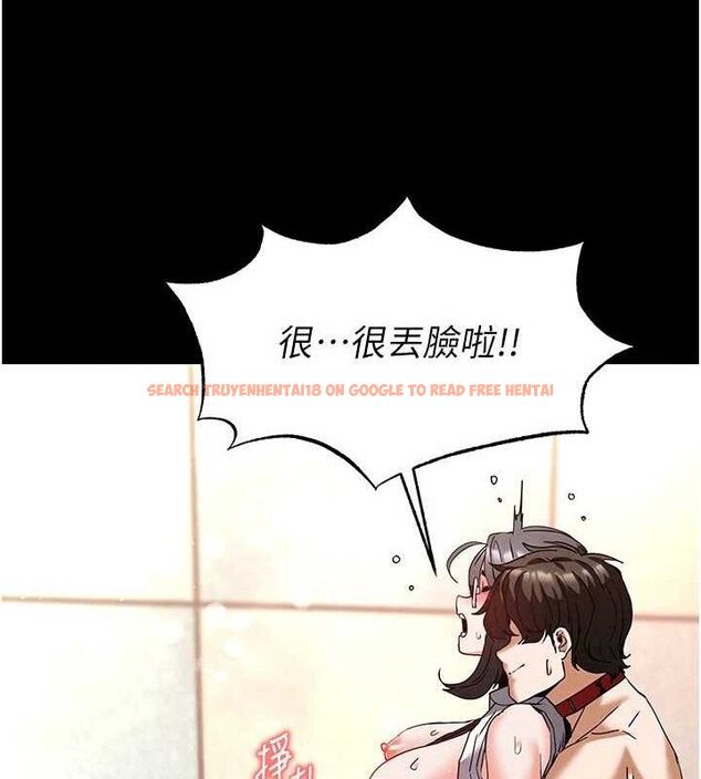 查看漫画末日鵰堡 - 第28話-你這樣讓我好有感覺♥ - tymanga.com中的3345215图片