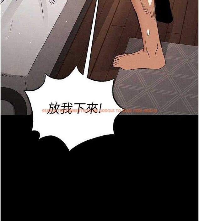 查看漫画末日鵰堡 - 第28話-你這樣讓我好有感覺♥ - tymanga.com中的3345217图片