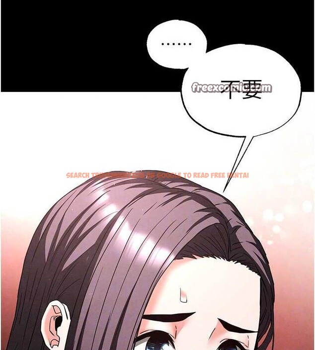 查看漫画末日鵰堡 - 第28話-你這樣讓我好有感覺♥ - tymanga.com中的3345221图片