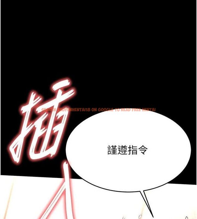 查看漫画末日鵰堡 - 第28話-你這樣讓我好有感覺♥ - tymanga.com中的3345224图片