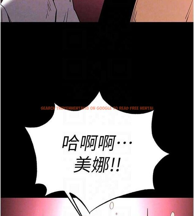 查看漫画末日鵰堡 - 第28話-你這樣讓我好有感覺♥ - tymanga.com中的3345236图片