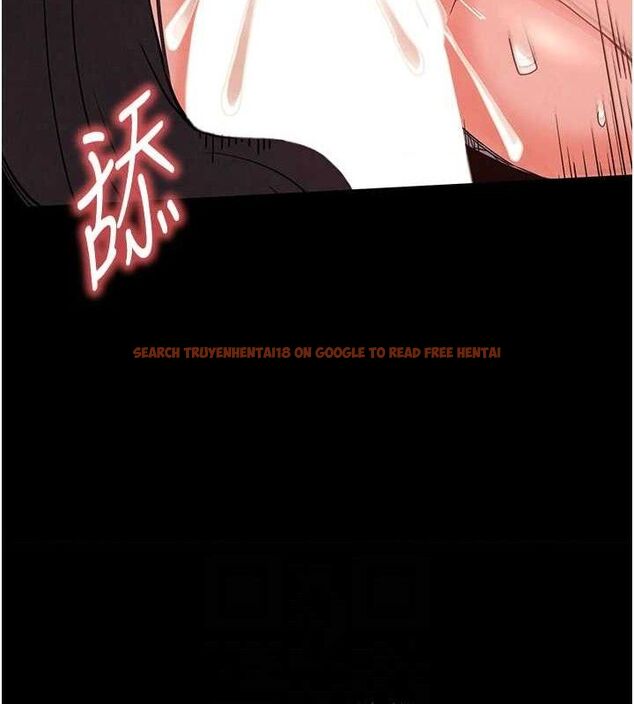 查看漫画末日鵰堡 - 第28話-你這樣讓我好有感覺♥ - tymanga.com中的3345244图片