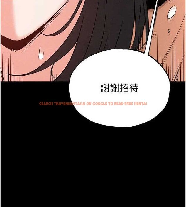 查看漫画末日鵰堡 - 第28話-你這樣讓我好有感覺♥ - tymanga.com中的3345250图片