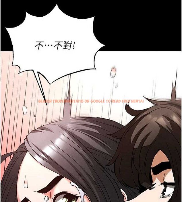 查看漫画末日鵰堡 - 第28話-你這樣讓我好有感覺♥ - tymanga.com中的3345251图片