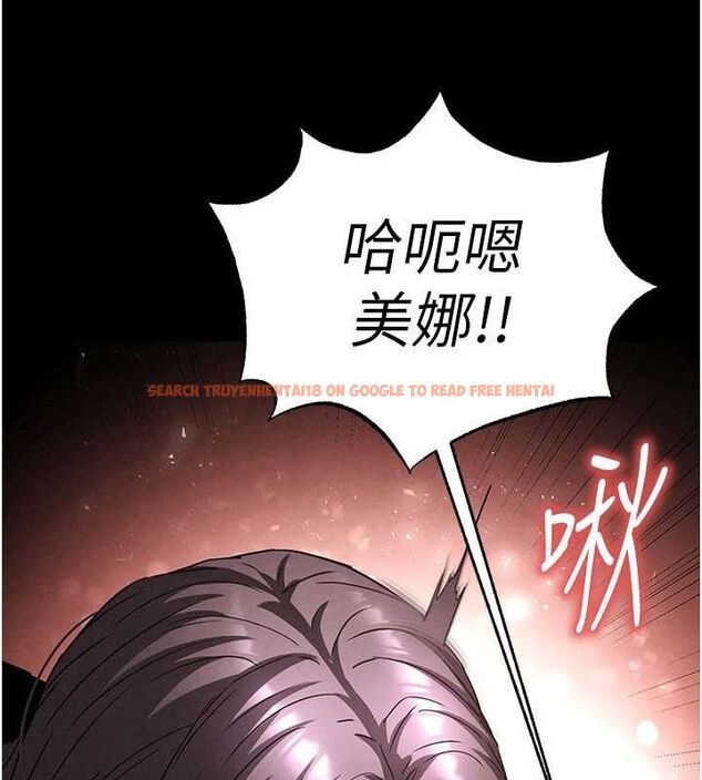 查看漫画末日鵰堡 - 第28話-你這樣讓我好有感覺♥ - tymanga.com中的3345254图片