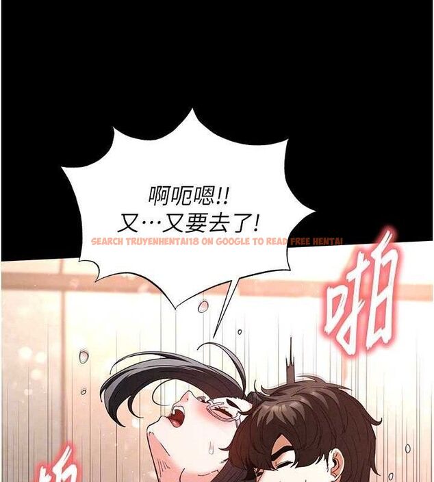 查看漫画末日鵰堡 - 第28話-你這樣讓我好有感覺♥ - tymanga.com中的3345259图片