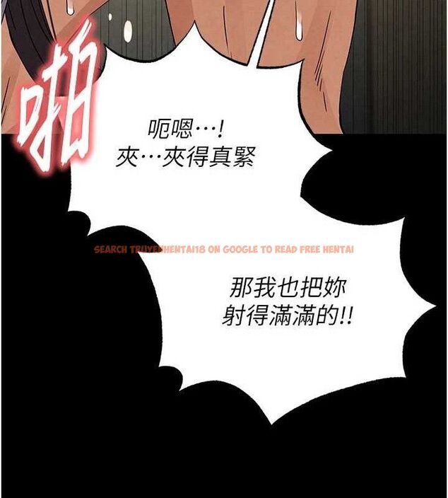 查看漫画末日鵰堡 - 第28話-你這樣讓我好有感覺♥ - tymanga.com中的3345262图片