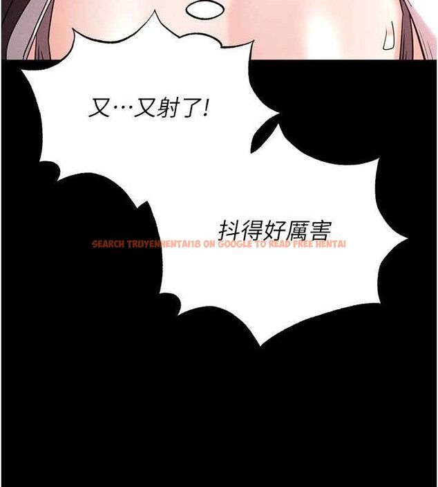 查看漫画末日鵰堡 - 第28話-你這樣讓我好有感覺♥ - tymanga.com中的3345268图片