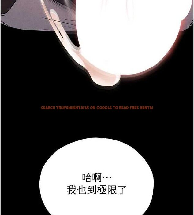 查看漫画末日鵰堡 - 第28話-你這樣讓我好有感覺♥ - tymanga.com中的3345274图片