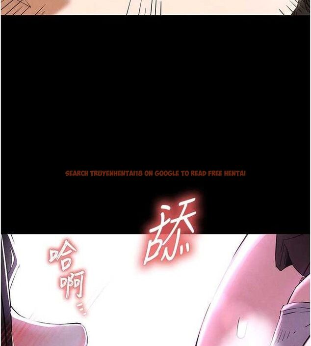 查看漫画末日鵰堡 - 第28話-你這樣讓我好有感覺♥ - tymanga.com中的3345278图片