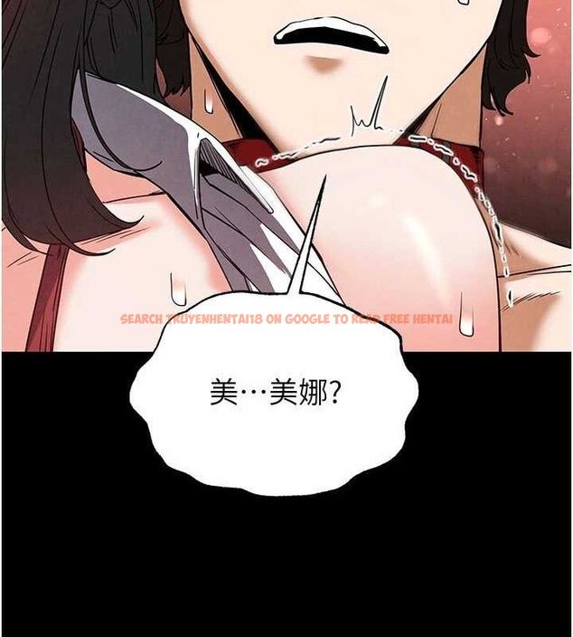 查看漫画末日鵰堡 - 第28話-你這樣讓我好有感覺♥ - tymanga.com中的3345286图片