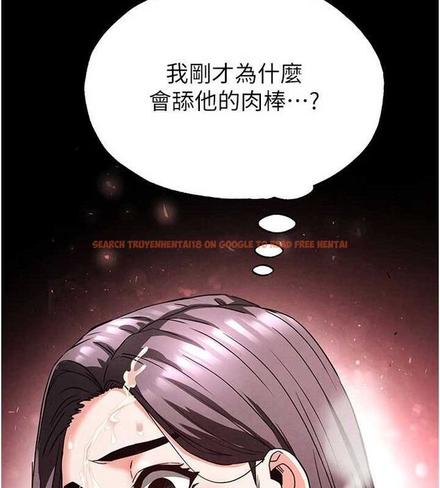 查看漫画末日鵰堡 - 第28話-你這樣讓我好有感覺♥ - tymanga.com中的3345295图片