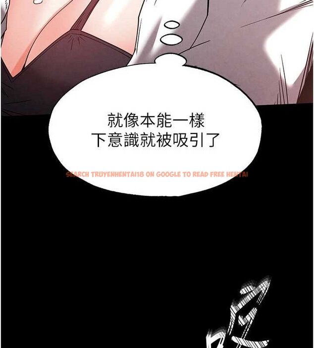 查看漫画末日鵰堡 - 第28話-你這樣讓我好有感覺♥ - tymanga.com中的3345297图片