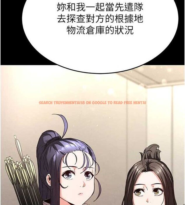 查看漫画末日鵰堡 - 第28話-你這樣讓我好有感覺♥ - tymanga.com中的3345312图片