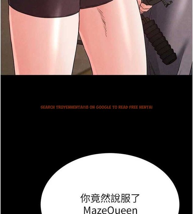 查看漫画末日鵰堡 - 第28話-你這樣讓我好有感覺♥ - tymanga.com中的3345314图片