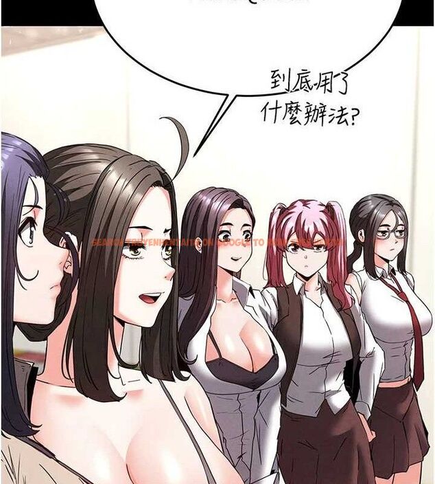 查看漫画末日鵰堡 - 第28話-你這樣讓我好有感覺♥ - tymanga.com中的3345315图片