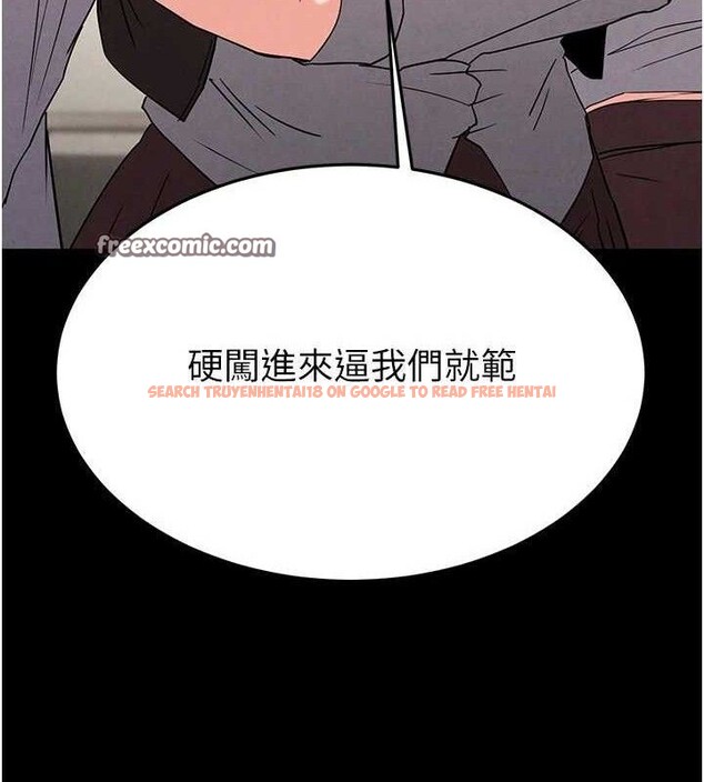 查看漫画末日鵰堡 - 第28話-你這樣讓我好有感覺♥ - tymanga.com中的3345319图片