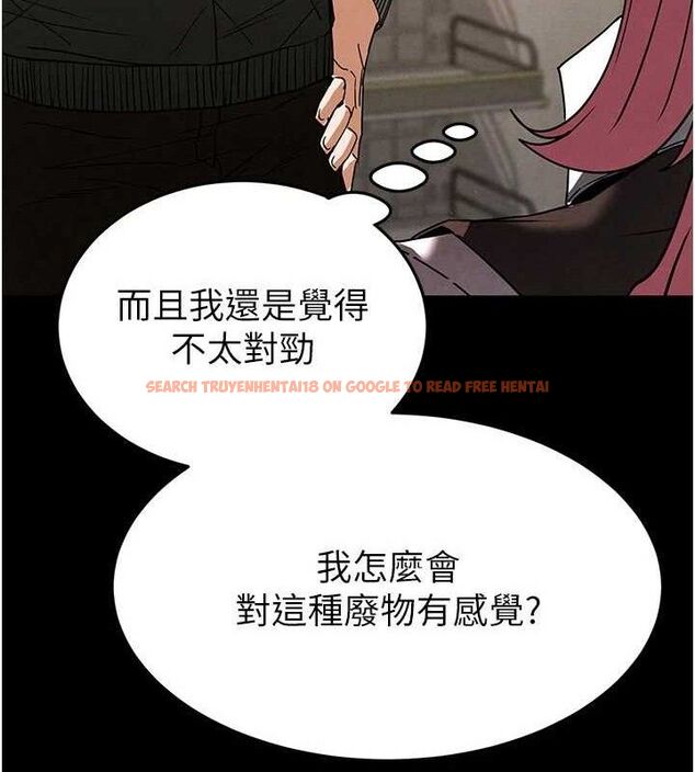 查看漫画末日鵰堡 - 第28話-你這樣讓我好有感覺♥ - tymanga.com中的3345324图片