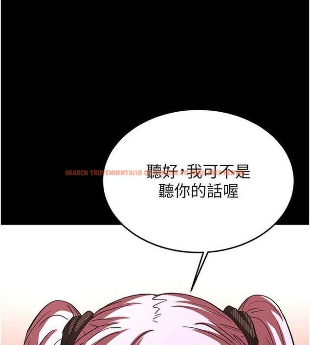 查看漫画末日鵰堡 - 第28話-你這樣讓我好有感覺♥ - tymanga.com中的3345325图片