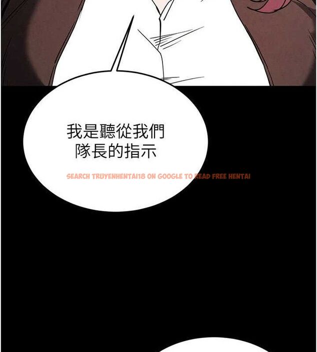 查看漫画末日鵰堡 - 第28話-你這樣讓我好有感覺♥ - tymanga.com中的3345327图片