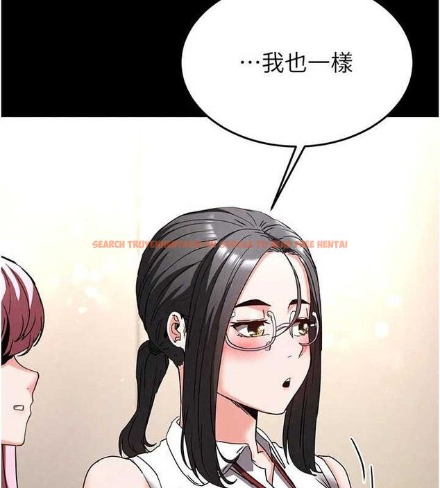 查看漫画末日鵰堡 - 第28話-你這樣讓我好有感覺♥ - tymanga.com中的3345328图片