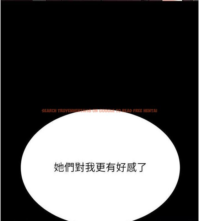查看漫画末日鵰堡 - 第28話-你這樣讓我好有感覺♥ - tymanga.com中的3345330图片