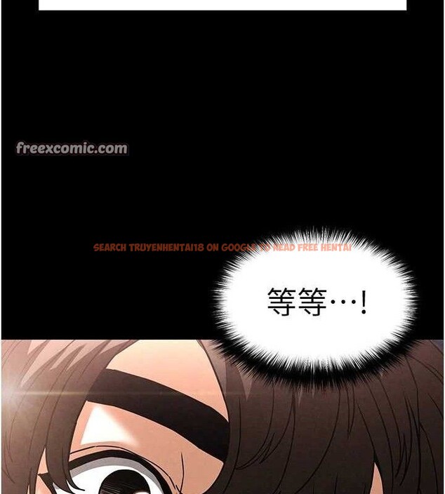 查看漫画末日鵰堡 - 第28話-你這樣讓我好有感覺♥ - tymanga.com中的3345333图片