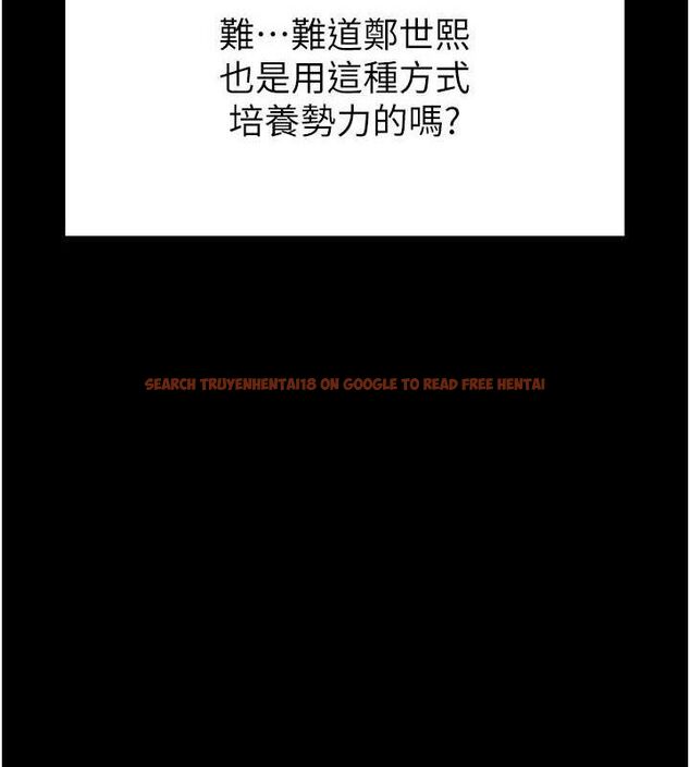查看漫画末日鵰堡 - 第28話-你這樣讓我好有感覺♥ - tymanga.com中的3345335图片
